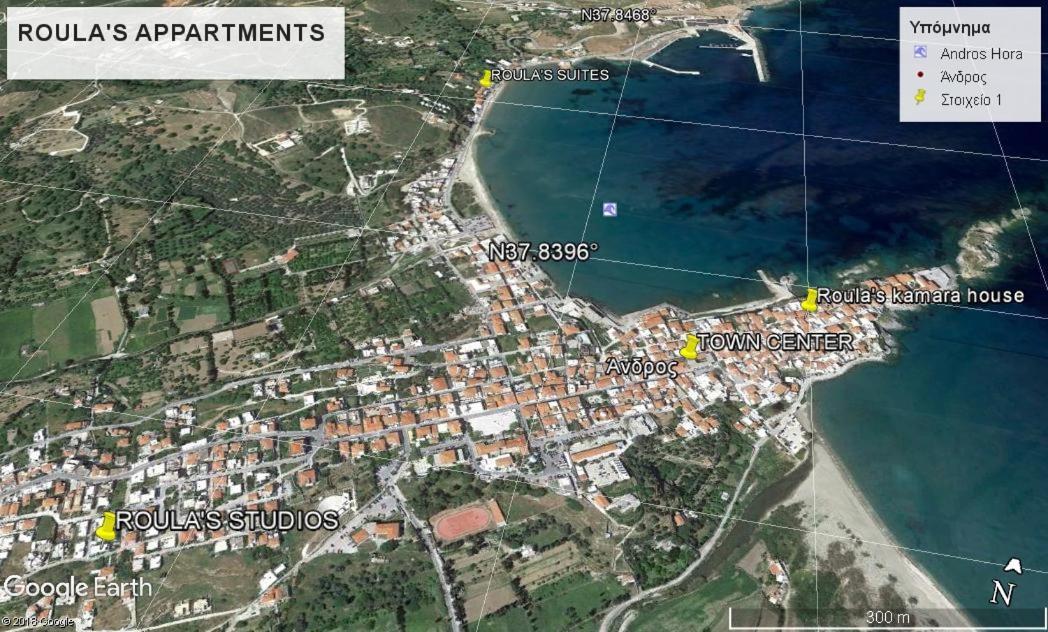 Roula'S Suites Άνδρος Εξωτερικό φωτογραφία